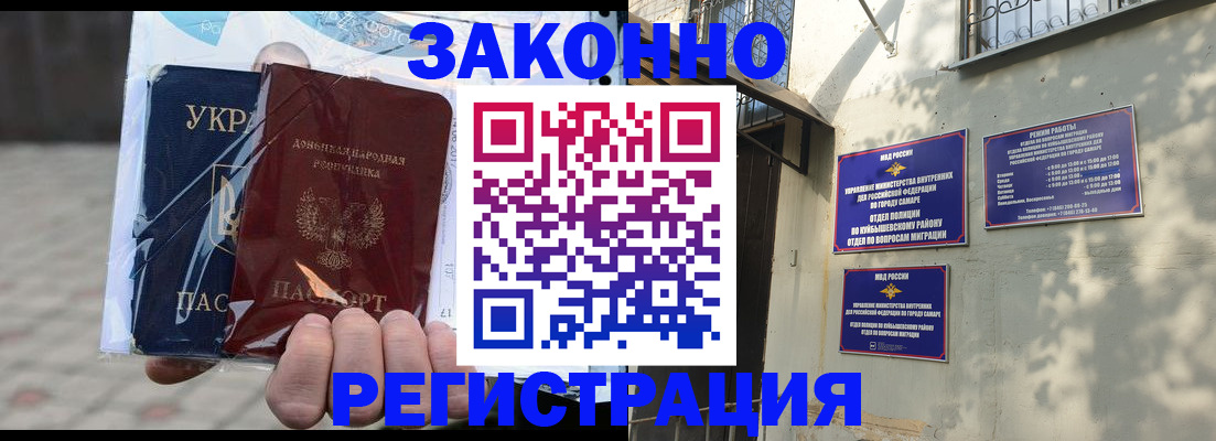 форма 3 в Каспийске